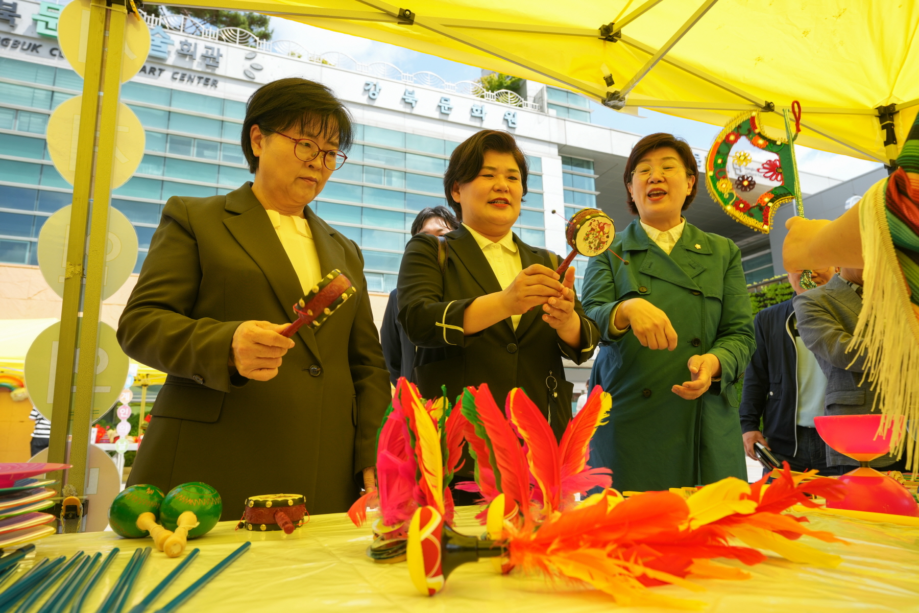 가족센터 다문화축제 <강북 다양한 가족 한마당>