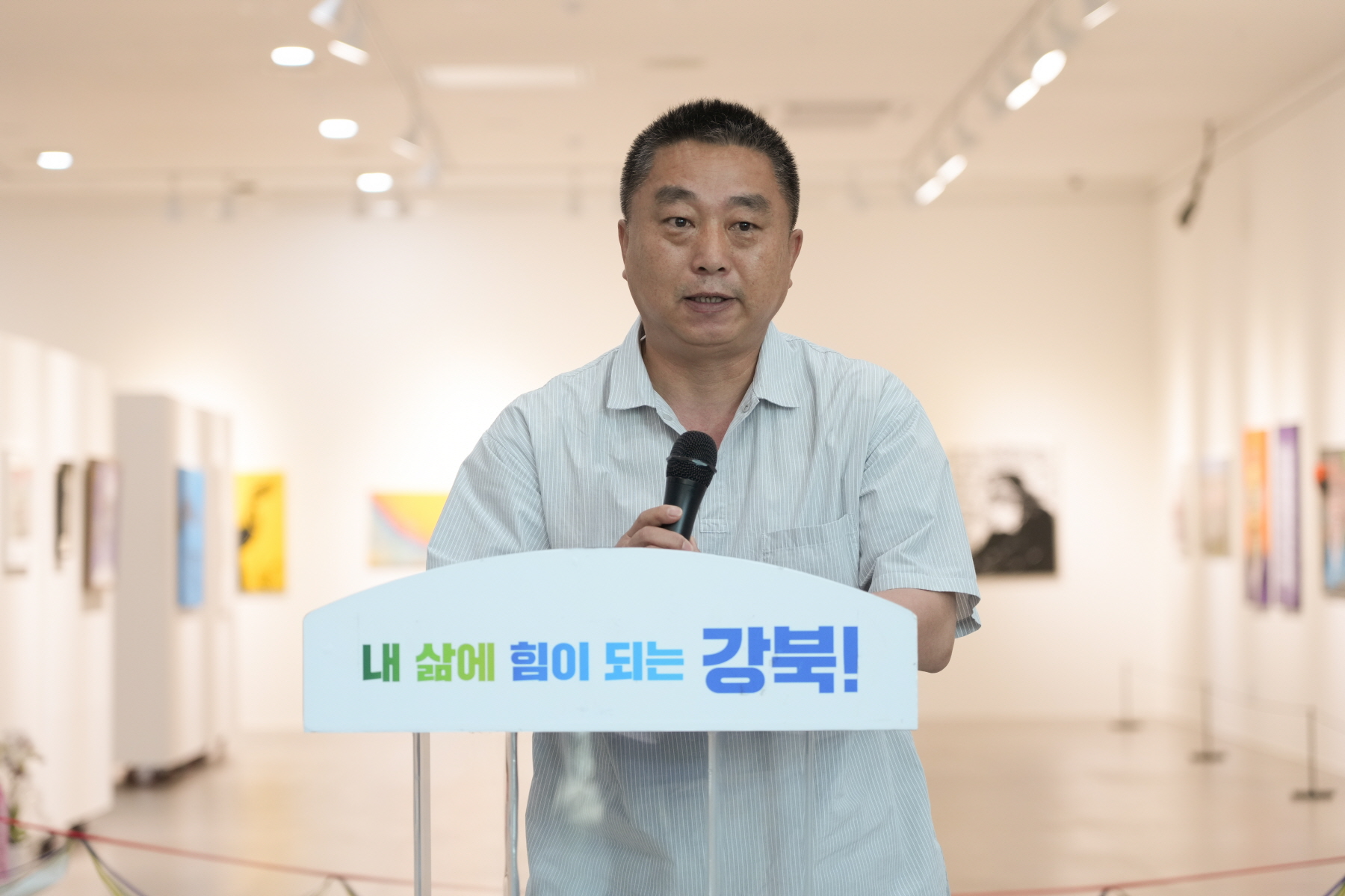 문익환 목사 서거 30주년 기념전 - 늦봄, 평화를 심다. 