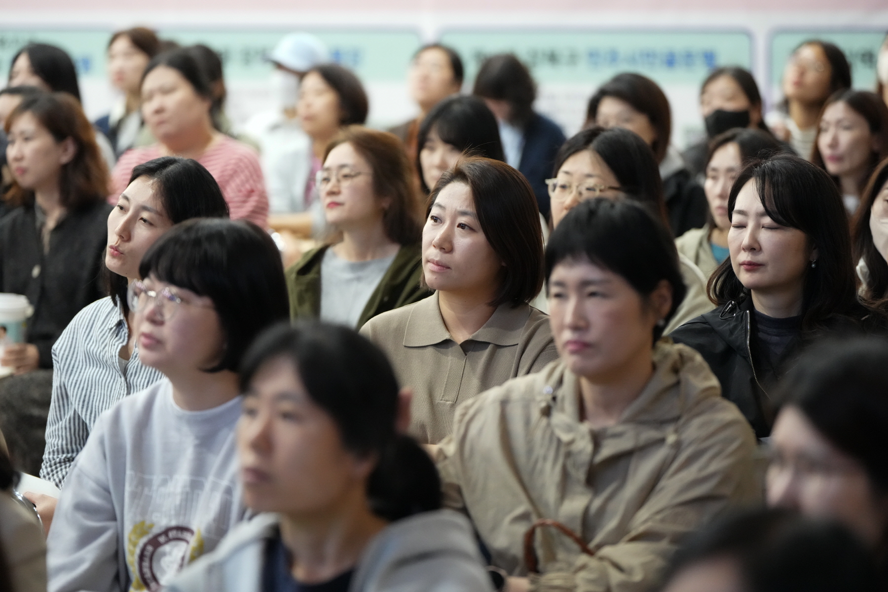 맞춤형 릴레이 부모 교육 (초등, 중등)