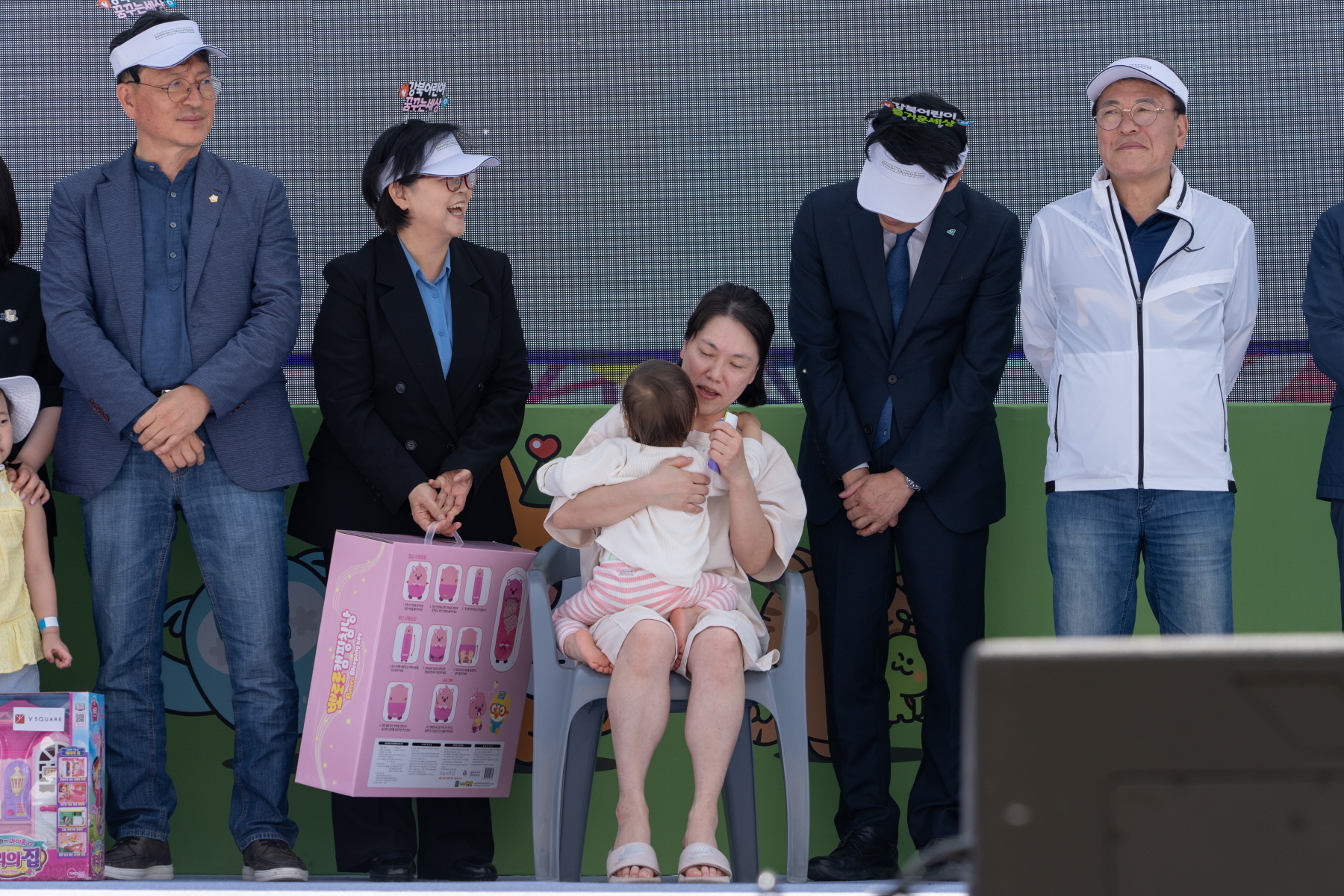 강북구 어린이날 축제