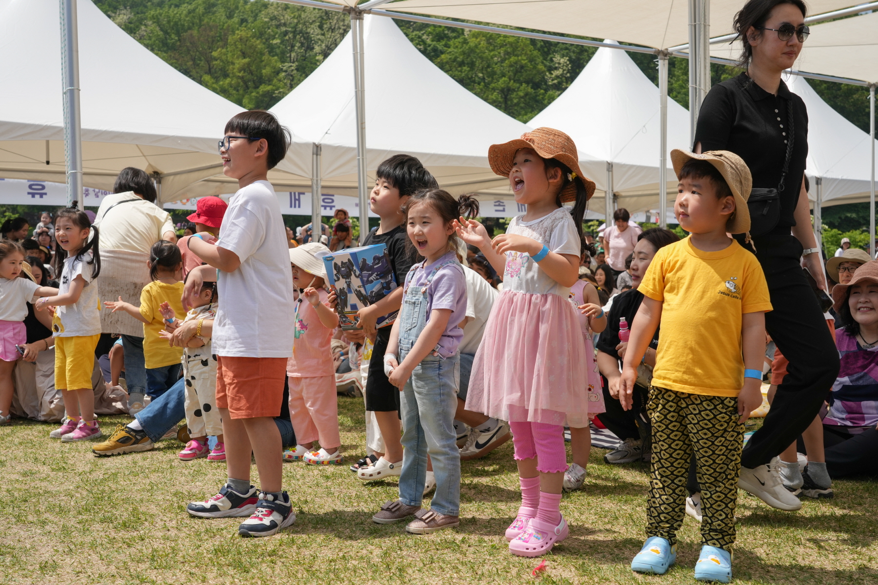 강북구 어린이날 축제