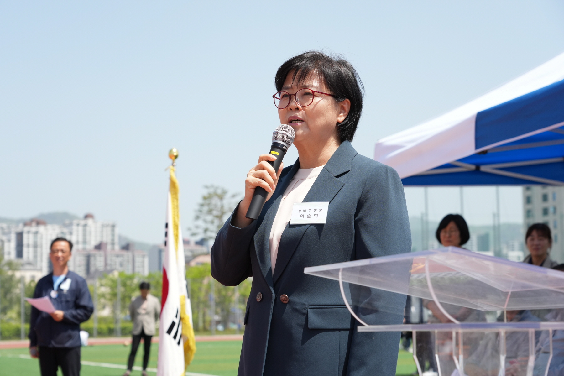 강북구 체육회 친선도시 체육 교류전