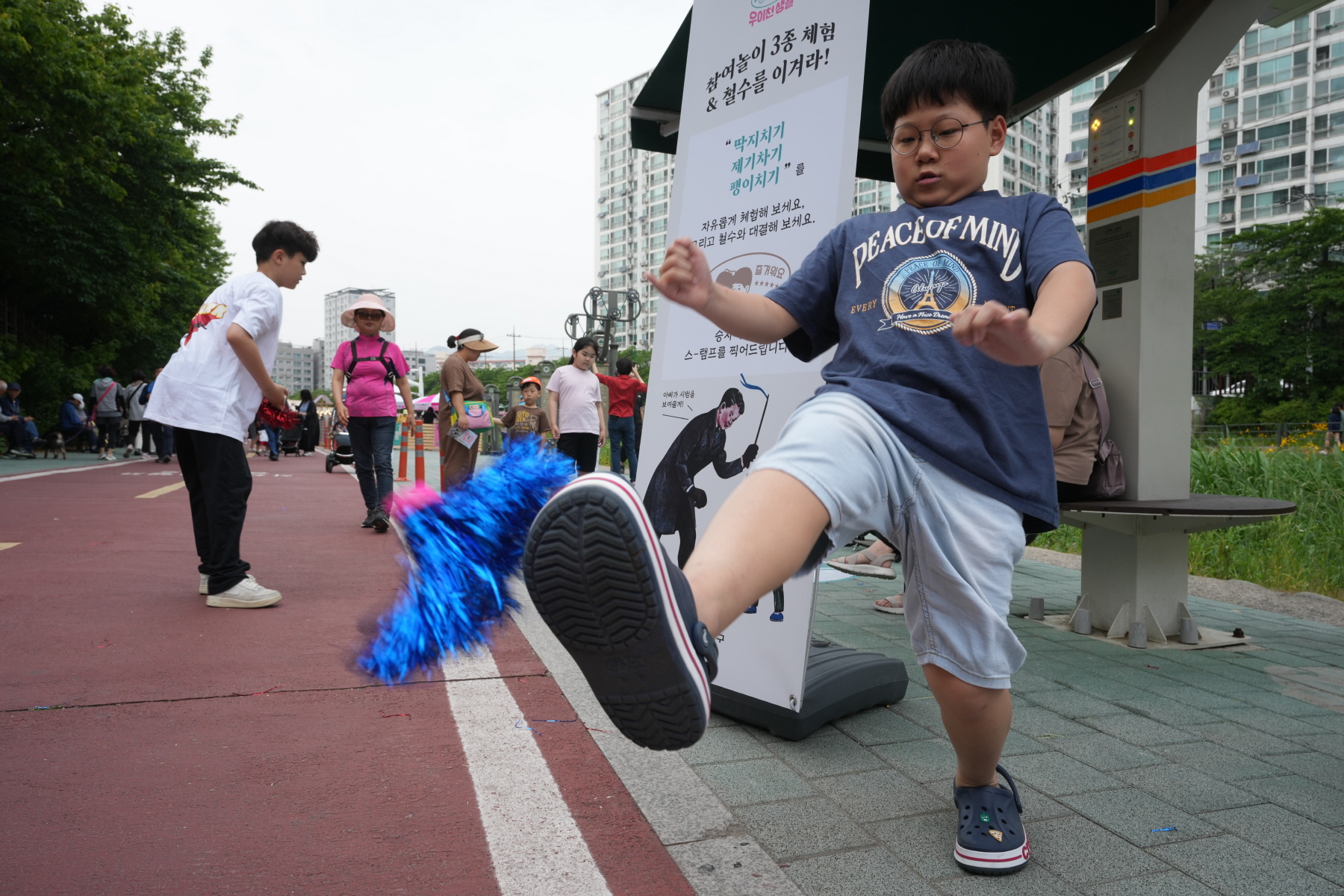 2024 슬기로운 우이천생활 현장 순회