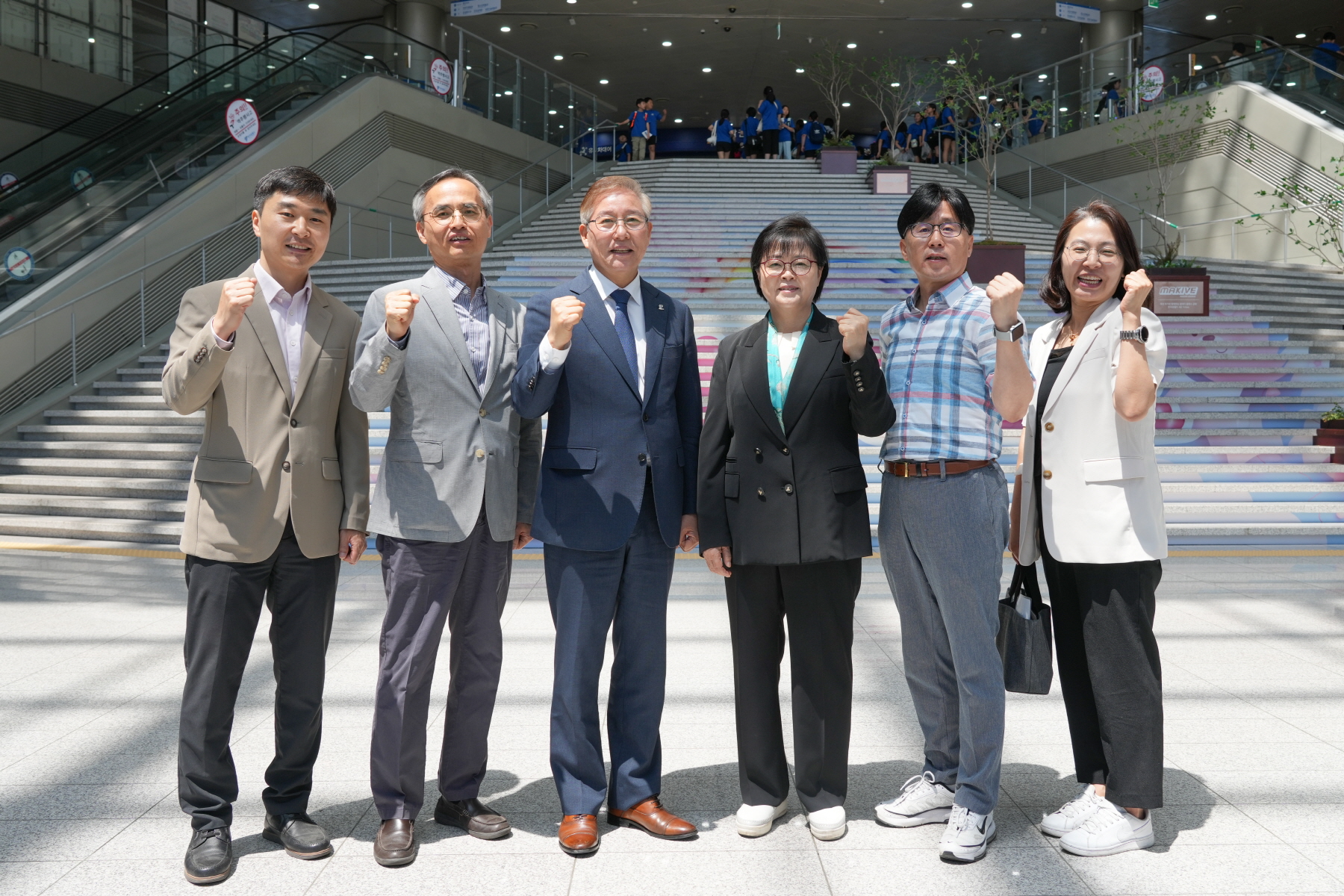 한국 잡월드 견학