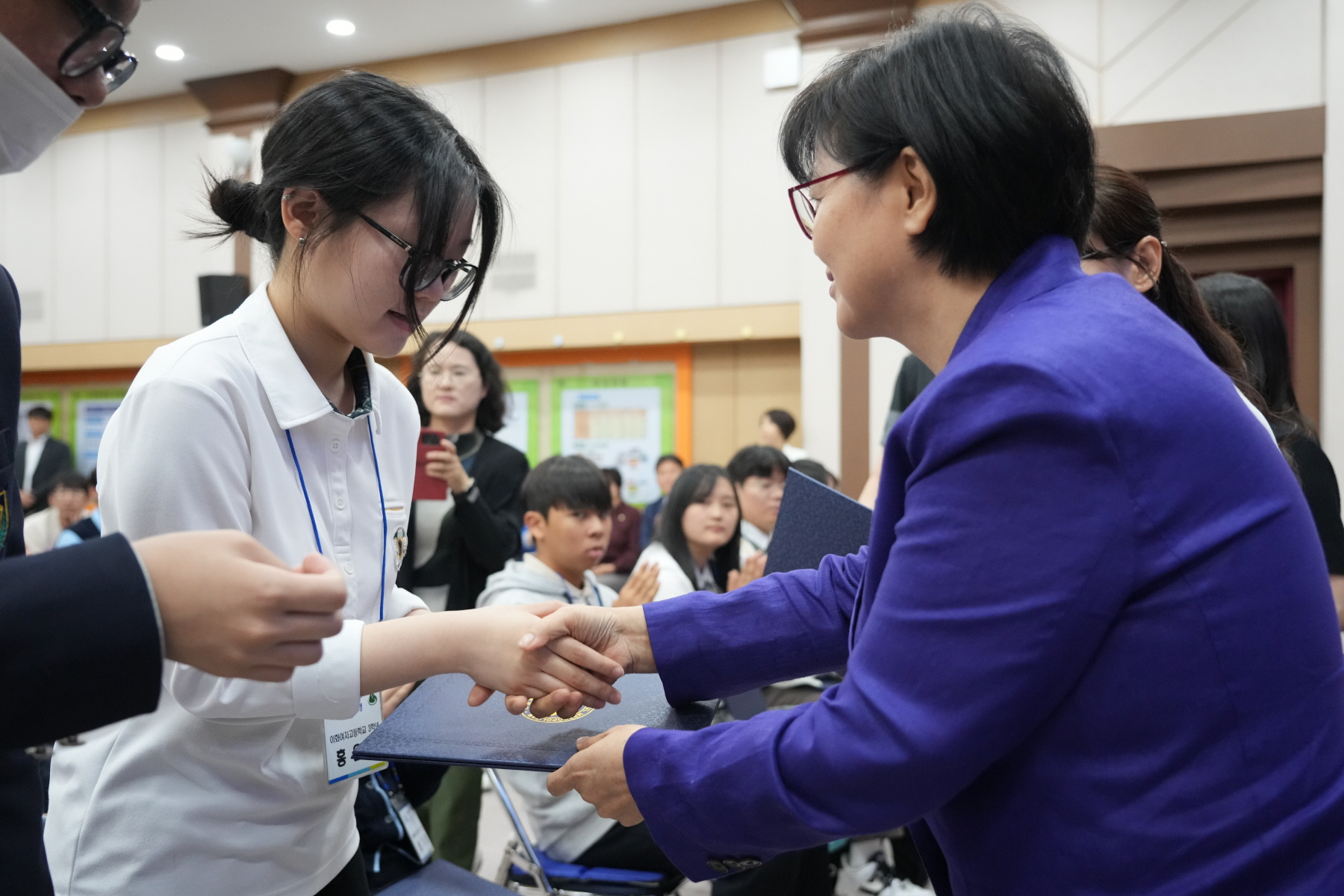 2024년도 강북구 모범 청소년 표창 수여식