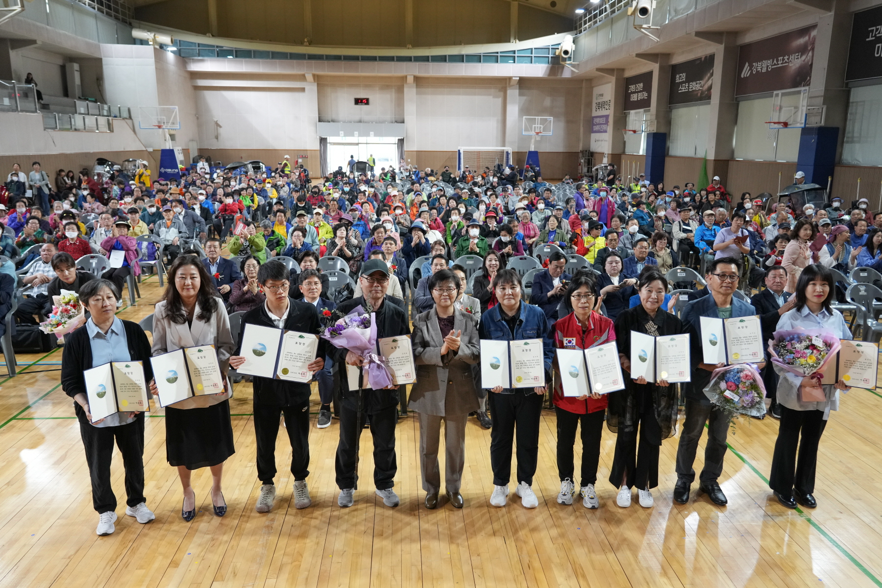 강북구 장애인 한마음 축제