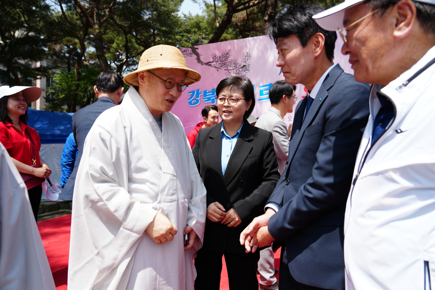 제2회 강북구 어르신 효문화 축제