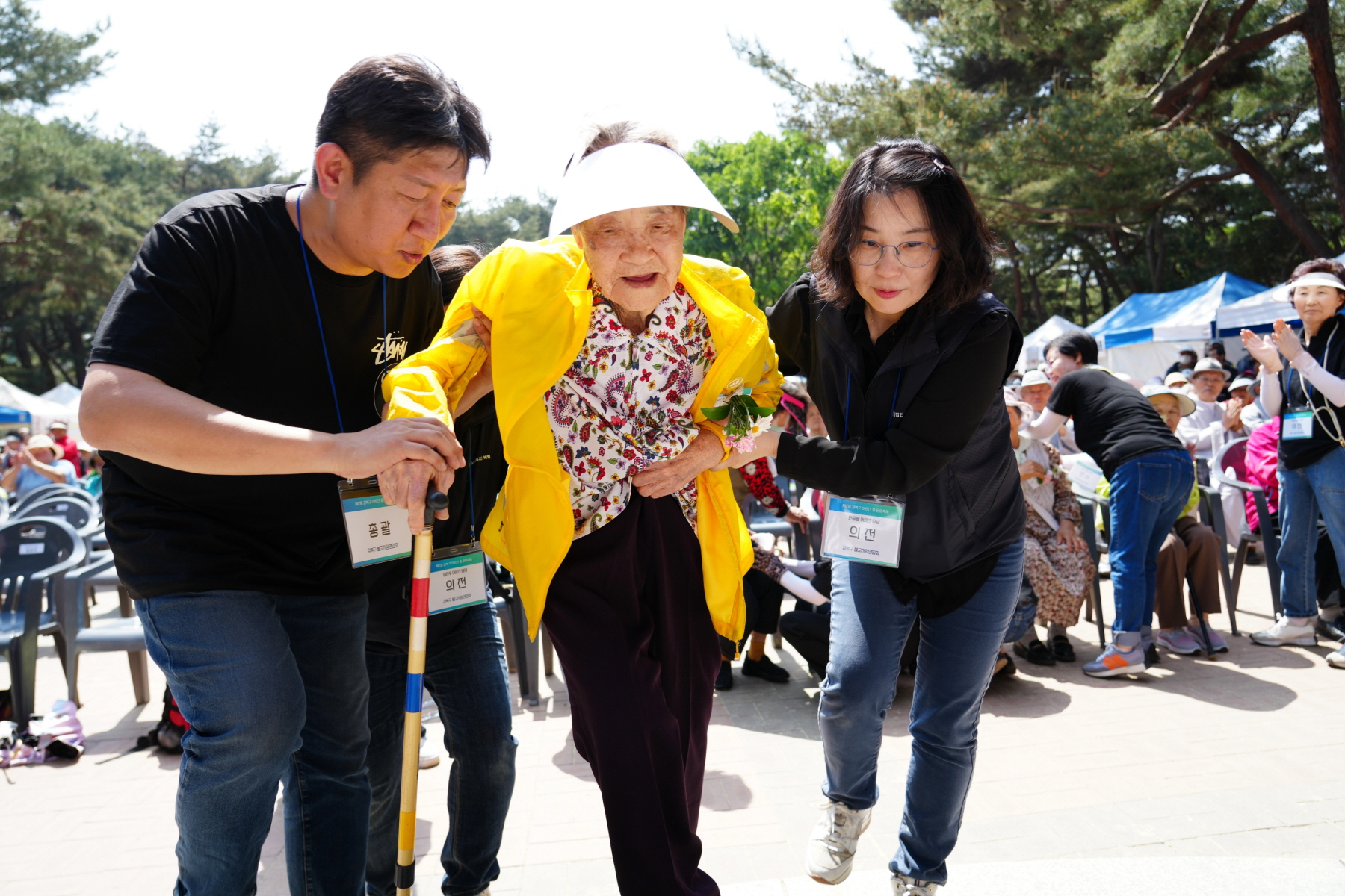 제2회 강북구 어르신 효문화 축제