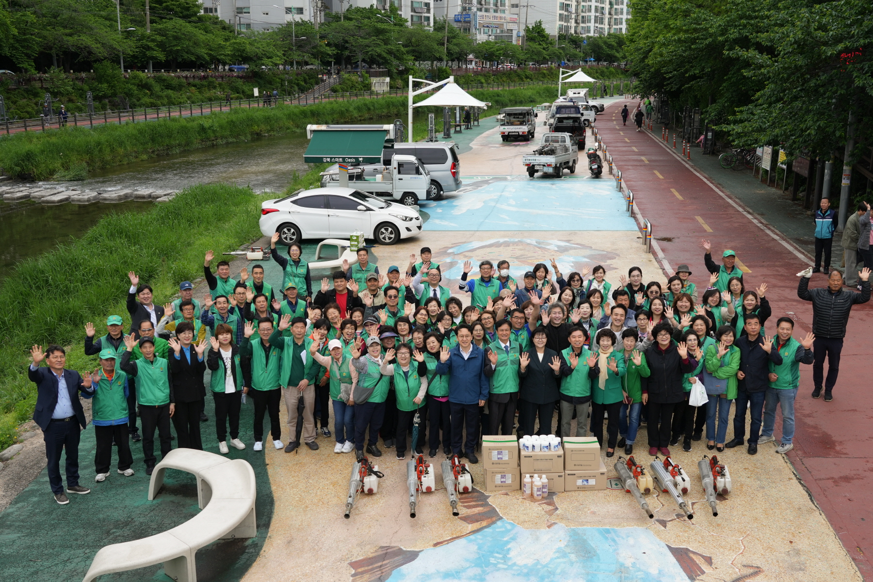 새마을회 하천정화 및 방역발대식