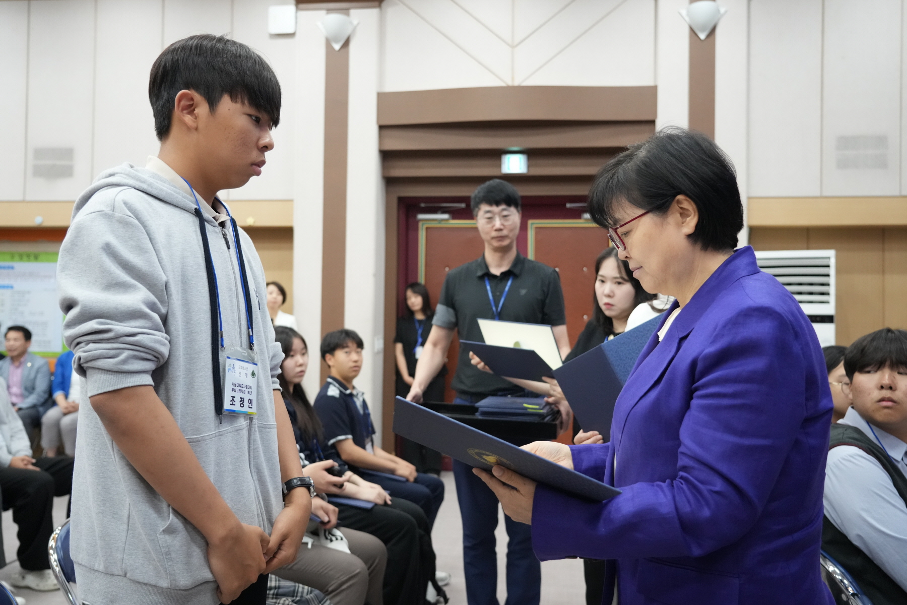 2024년도 강북구 모범 청소년 표창 수여식