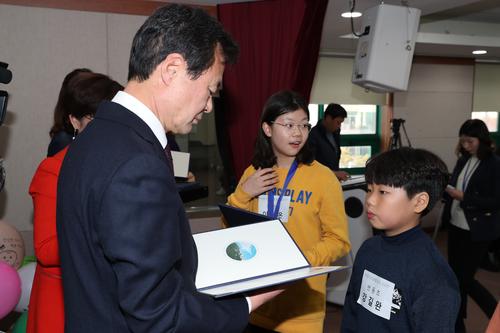 2019 강북구 바른구강생활실천 공모전 수상자 시상식 