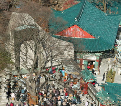 Doseon Temple